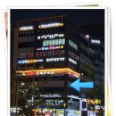 마카롱 노래연습장 이미지