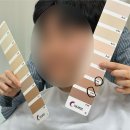[강남] 컬러라이즈 | 남자친구와 퍼스널컬러 진단 후기 내돈내산(여자 여름 라이트, 남자 여름 뮤트)