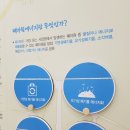 소매곡리 마을회관 이미지