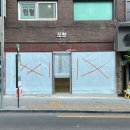 또렷안경원 이미지