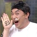 스타복싱 이미지