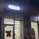 원주네일 추천 뿌르유네일 대표원장 시술 후기