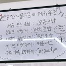 스시맑음