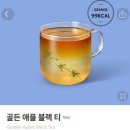 6시간후에 너는 죽는다 무대인사 후기: cgv 인천 주차