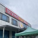 보성녹차돼지 | 보성 맛집 보성녹차떡갈비원조 후기