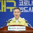 아티자나