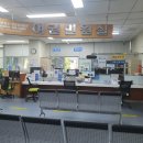 부산 강서구청 민원실 이미지