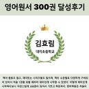 김효림 이미지