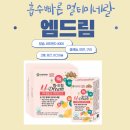 엔큐엔에이 이미지