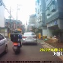 레전드