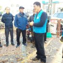 효동경로당 이미지