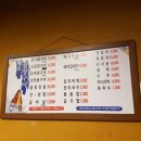 동백유통 이미지