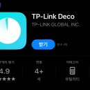 6DECO 이미지
