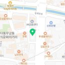 김앤유법률사무소