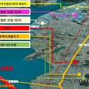 스카이시티투어 이미지