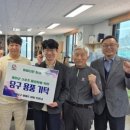 국제당구빌마트