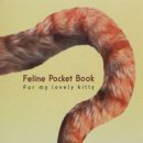 소담동물병원 이미지