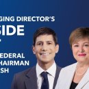 크리스탈리나 게오르기에바(Kristalina Georgieva) IMF 총재와 케빈 워시(Kevin Warsh) 연준의장 대담 이미지