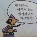 장쌤공간 | [홍대 카페] 카페 장쌤 | 겨울엔 무조건 딸기케이크🍓 나만 알고 싶었던 카페 후기