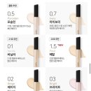 브라이트루나