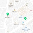 원진공인중개사사무소 이미지