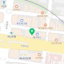 퀸즈나인공인중개사사무소 이미지