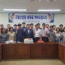 농업기술센터 이미지