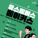 메이커스기획