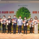 유공가스