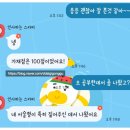 신장중학교 | [신평중2 시험지 분석] 천재(이) 1학기 중간고사 + 만점자 후기