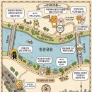 광고회사 대교 | KYRO(키로) 크루원들과 함께한 영동대교-잠실대교 10km 러닝 후기🏃