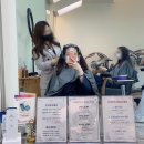 첨단미용실 더세라 뷰티하우스에서 컬러체인지하기