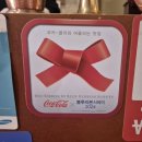 [심곡동맛집] 레드리본 선정! 안나푸르나레스토랑 솔직 방문 후기