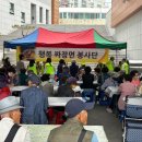 밀양종합사회복지관 이미지