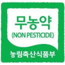 하일농장 이미지