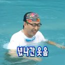 삼선이나주곰탕석수점 | 바다는 우주에서부터