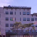 토마스요양병원 | 요양병원｜ 강원특별자치도 요양병원, 이곳의 진짜 장점은?