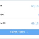 힐링애드