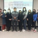 강화청소년문화의집 이미지