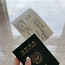 OK주유소 | [스페인-마요르카여행] OK모빌리티 팔마공항 렌트카 예약 픽업 반납 후기