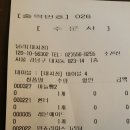 닐리비스트로 이미지