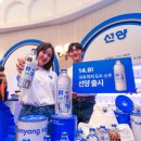슈가컴퍼니 이미지