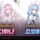 주식회사 유니베스트 이미지