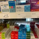 대형약국 이미지