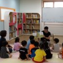 남양작은도서관 이미지