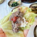 함께밥상 | 서오릉맛집 추천! 가족과 함께 즐긴 쌈박한밥상 서오릉 본점 한정식 후기