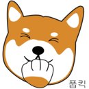 뉴욕쟁이디저트브런치카페 네이버블로그