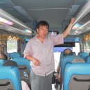녹색흑염소(주) 이미지