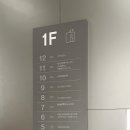 바른메디내과의원 이미지