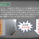 도담산업 이미지